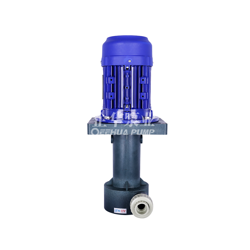 QP耐酸堿可空轉(zhuǎn)槽內(nèi)立式泵